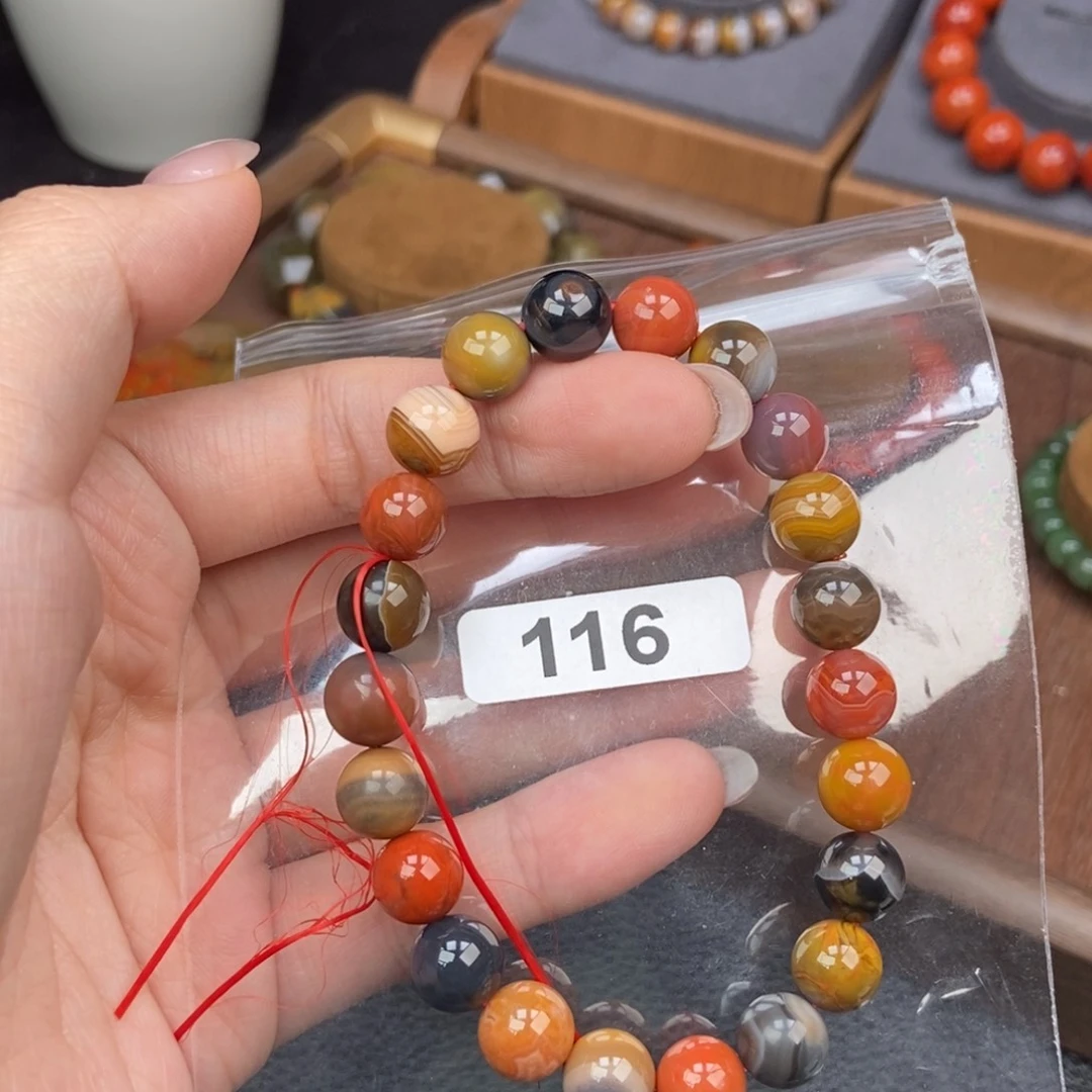 南红玛瑙未镶嵌手链