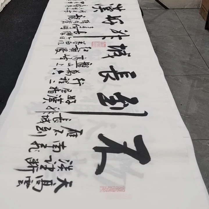 翰墨白武坤老师作品一副