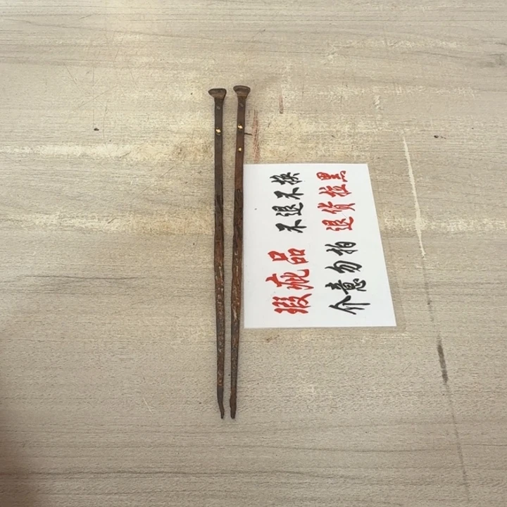瓷片茶道具工艺品