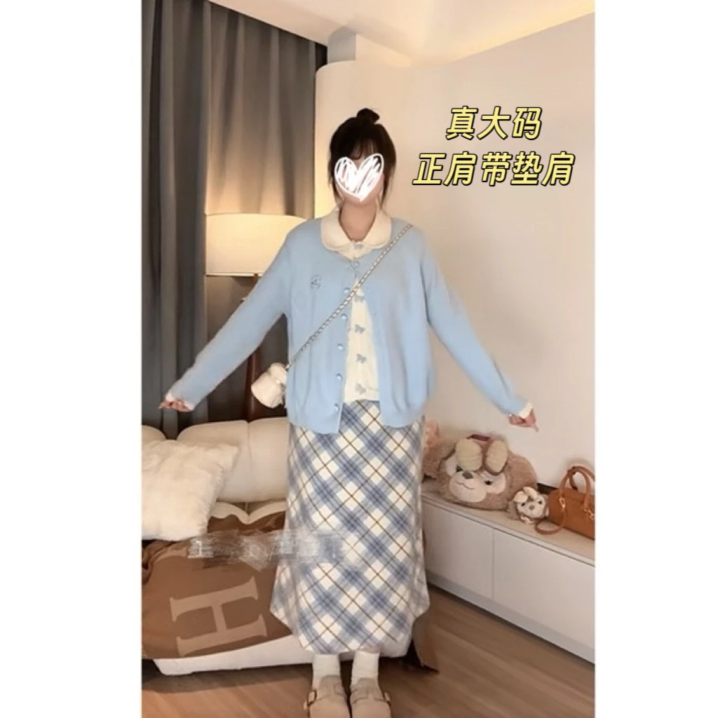 真大码韩系学院风裙子套装秋季打底上衣+外套+高腰格子半裙三件套