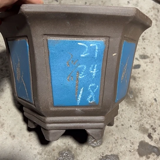 紫砂工艺厂……紫砂工艺厂……