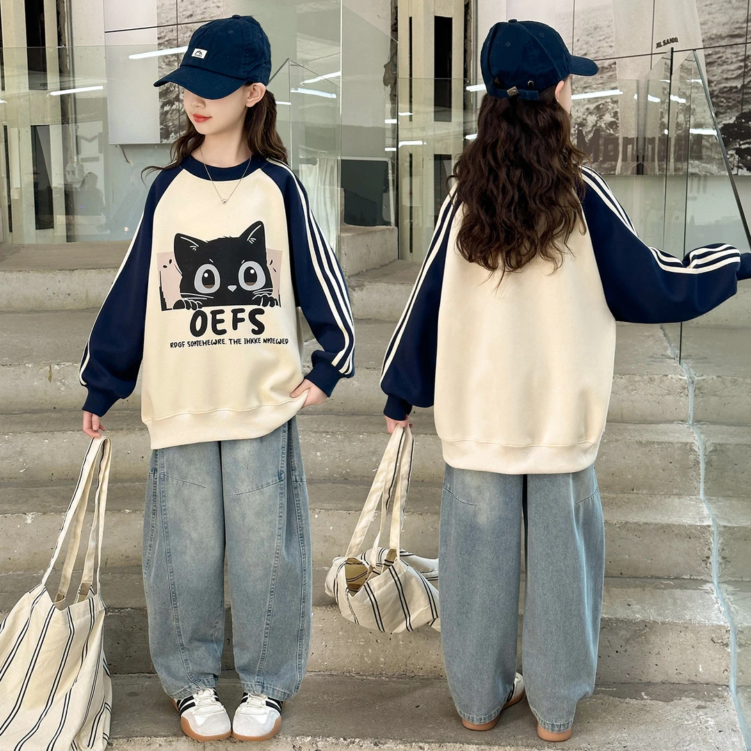 女童套装春秋装中大童洋气女孩长袖T恤卡通卫衣阔腿牛仔裤两件套