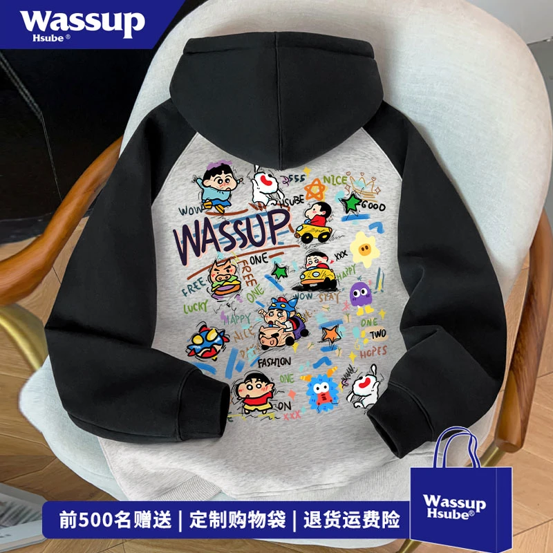 WASSUP HSUBE 秋冬季高级百搭开衫卫衣趣味小新印花拼色连帽外套