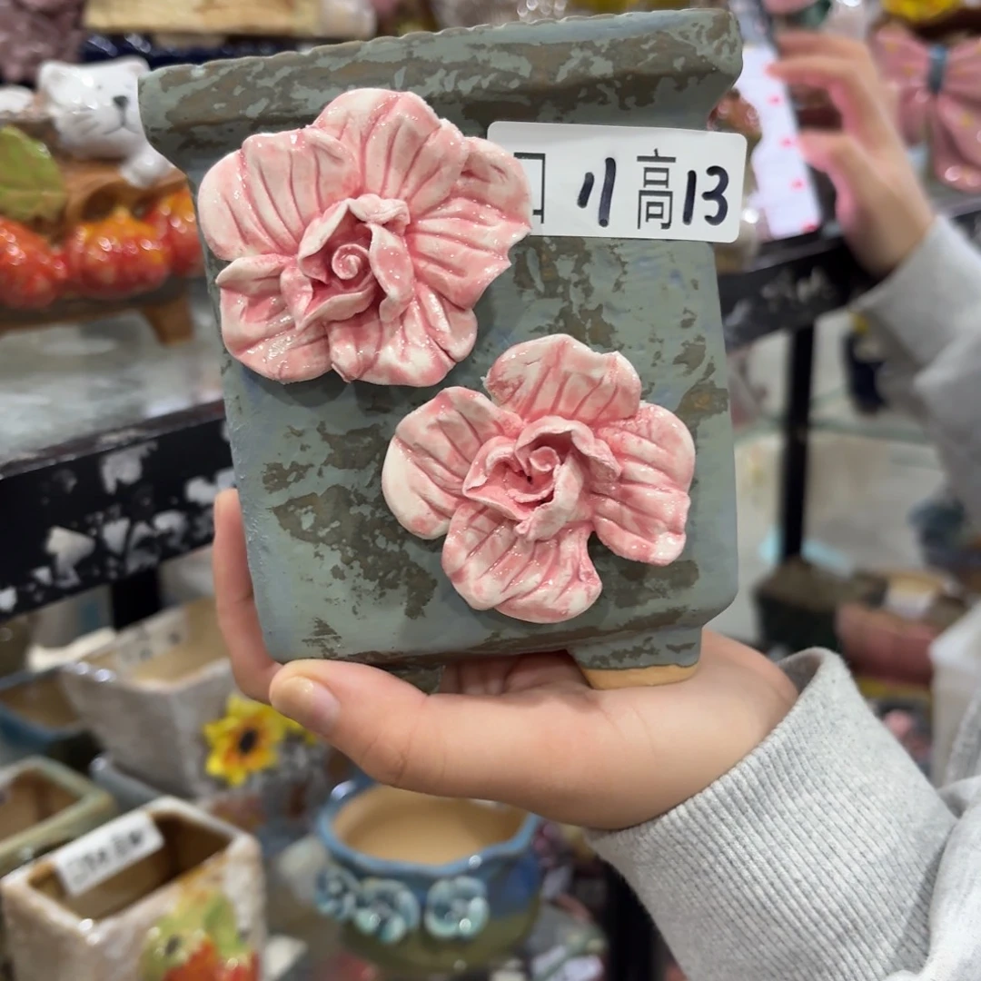 拍满20包邮，退款拉黑