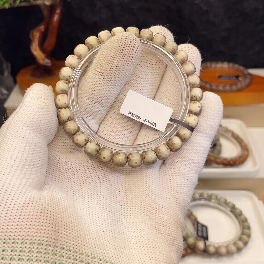 星月菩提手串s402