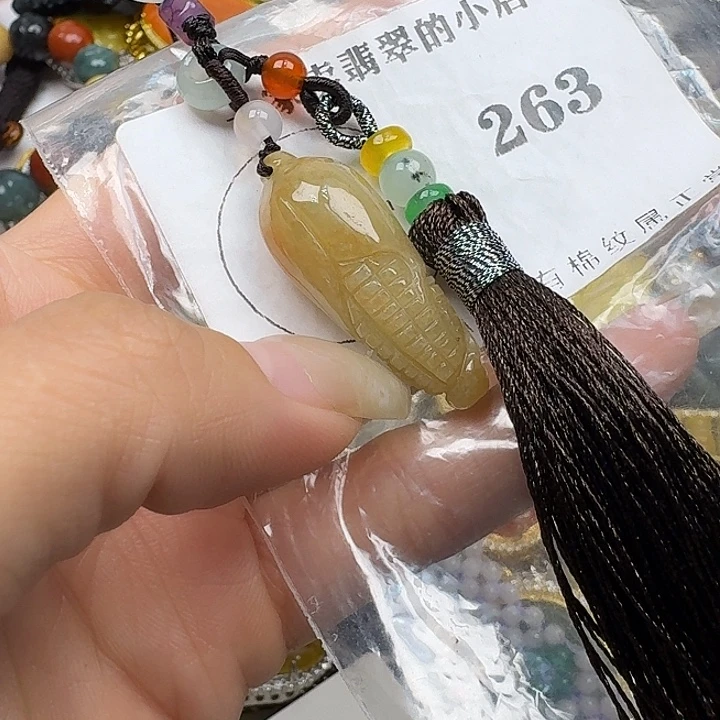 翡翠9K金镶嵌颈饰翡翠