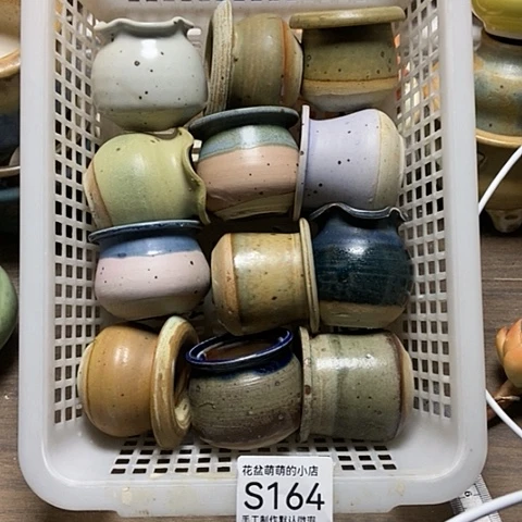 紫砂花盆164微瑕品口径3到4左右