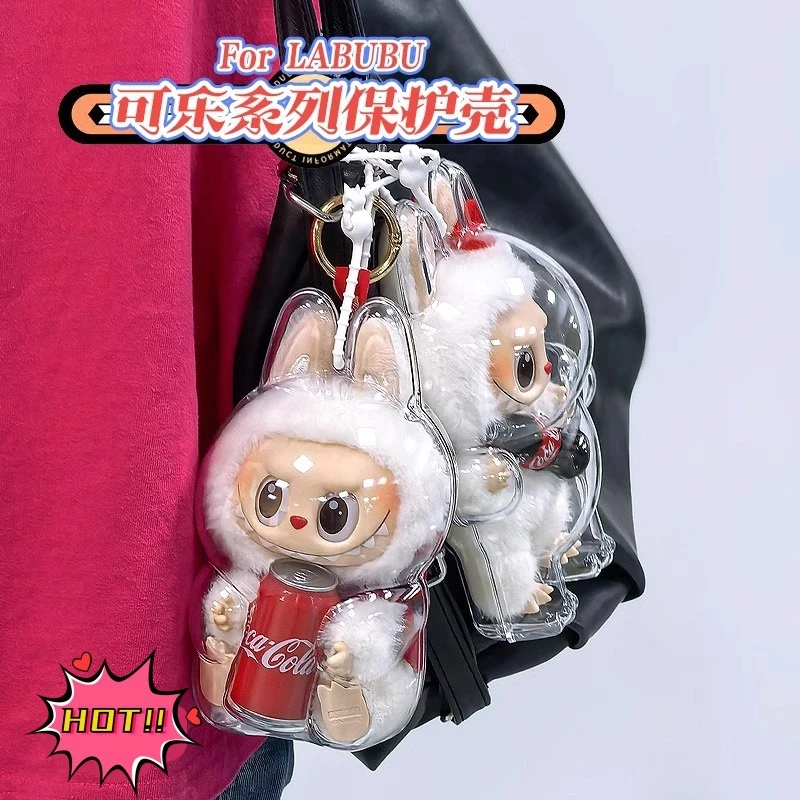 【送防盗链条】labubu拉布布保护壳保护套一代二代三代labubu保护壳