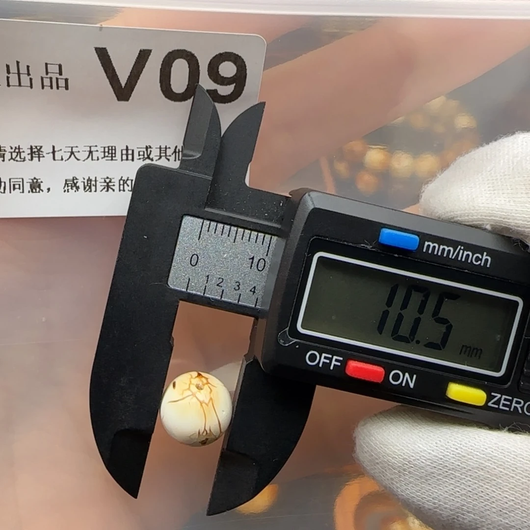 琥珀裸石未镶嵌?****#琥珀蜜蜡微