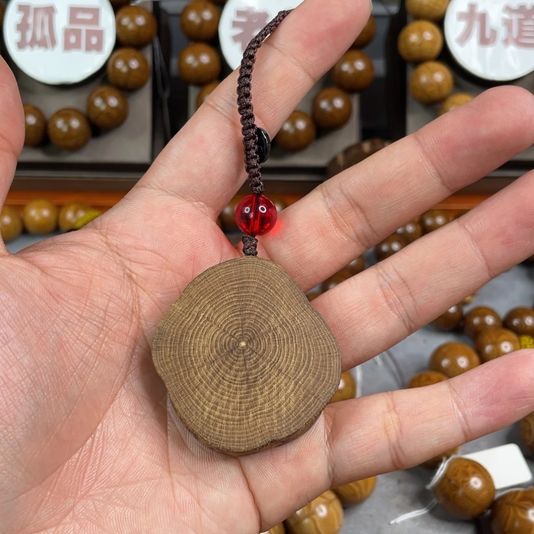 六道木2.0六道木切片原木钥匙扣