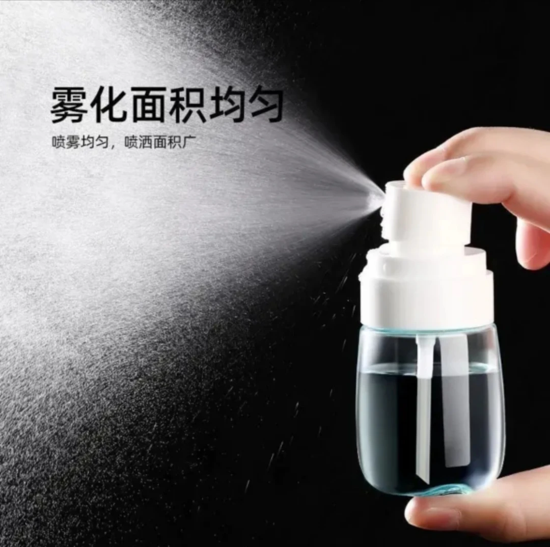 喷雾瓶细雾香水分装空瓶按压式超细雾化便捷