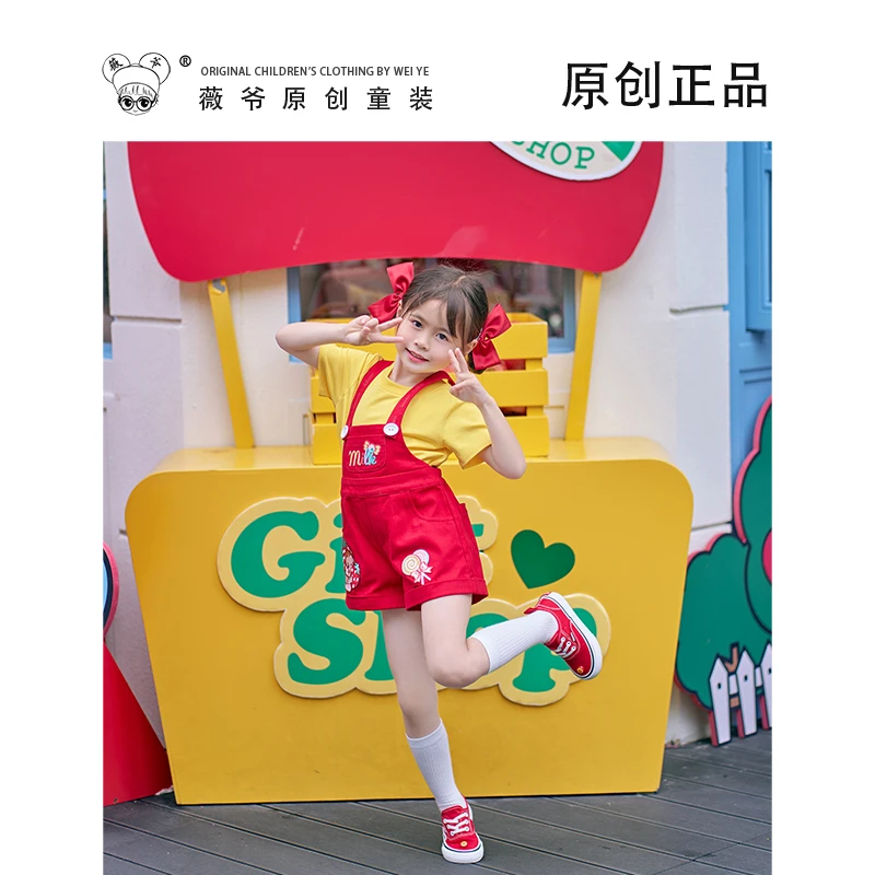 薇爷原创童装【可爱不二】夏季女童宝宝甜美可爱刺绣背带裤套装