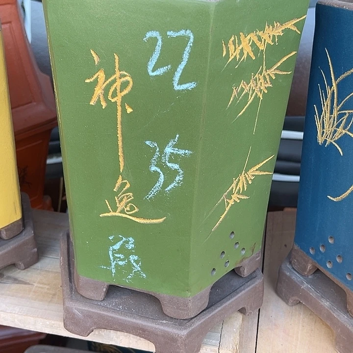 紫砂花盆透气花盆