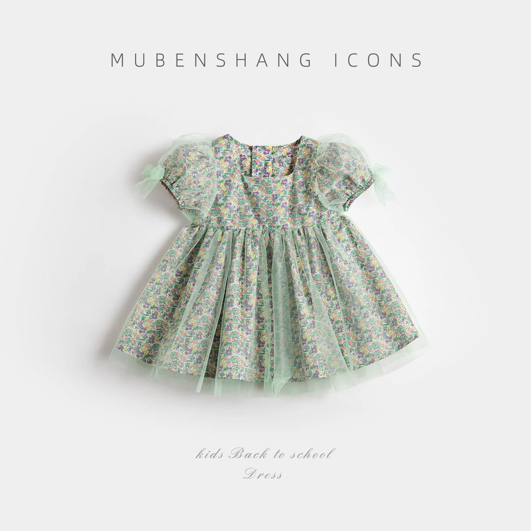 木本尚2025女童夏季时尚甜美俏皮碎花网纱裙