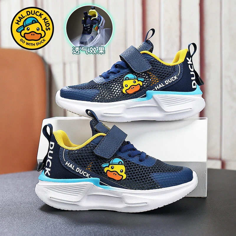 小黄鸭男童鞋2025夏季新款网面镂空跑步鞋女童防滑运动鞋透气童鞋