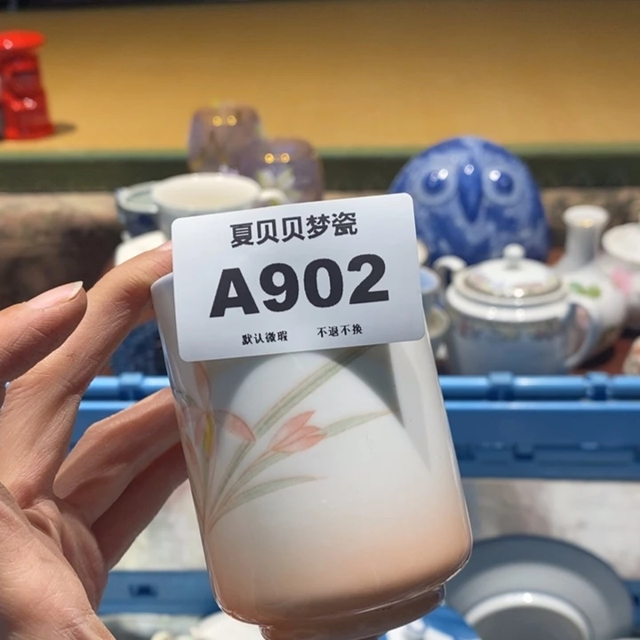 紫***缘哈哈哈哈哈哈哈哈