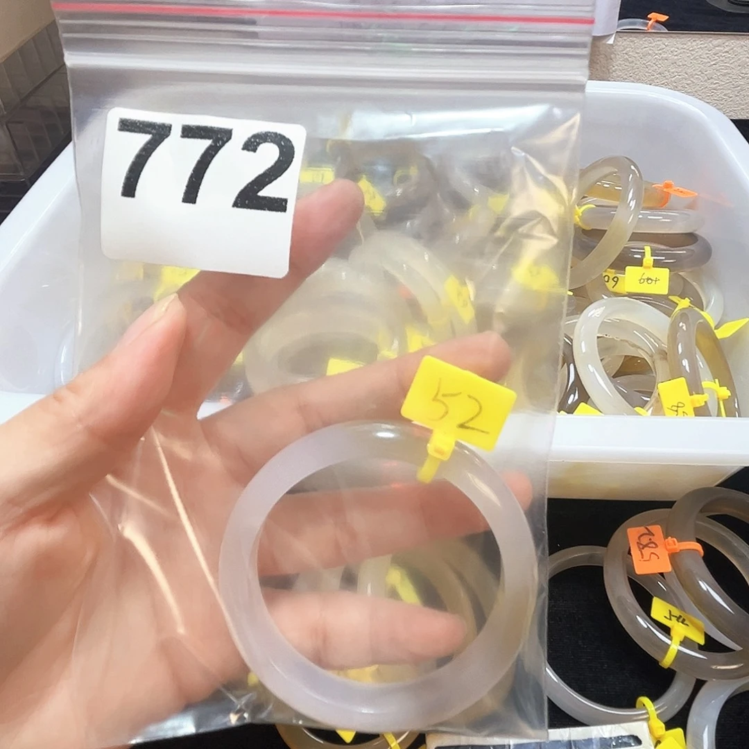 玛瑙/玉髓合金手镯772