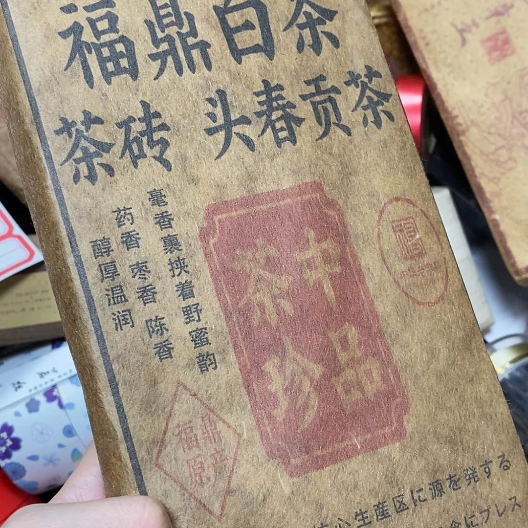 紫砂我想我们还会再见面的