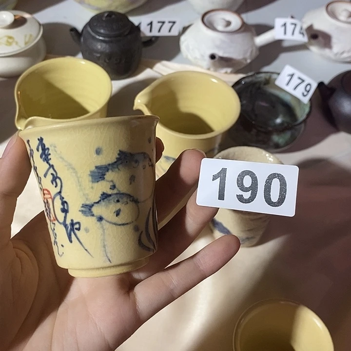190茶杯哈哈哈哈哈
