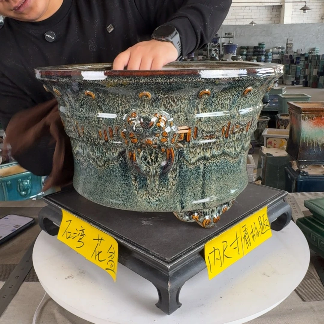 。一风堂石湾花盆 釉面微瑕 内30*17