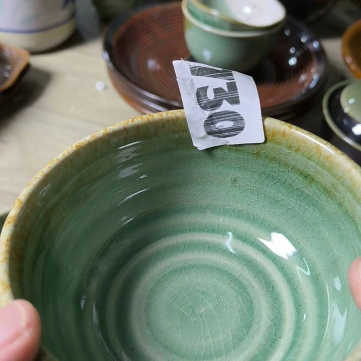 盘磁州窑五厂盘碗壶杯