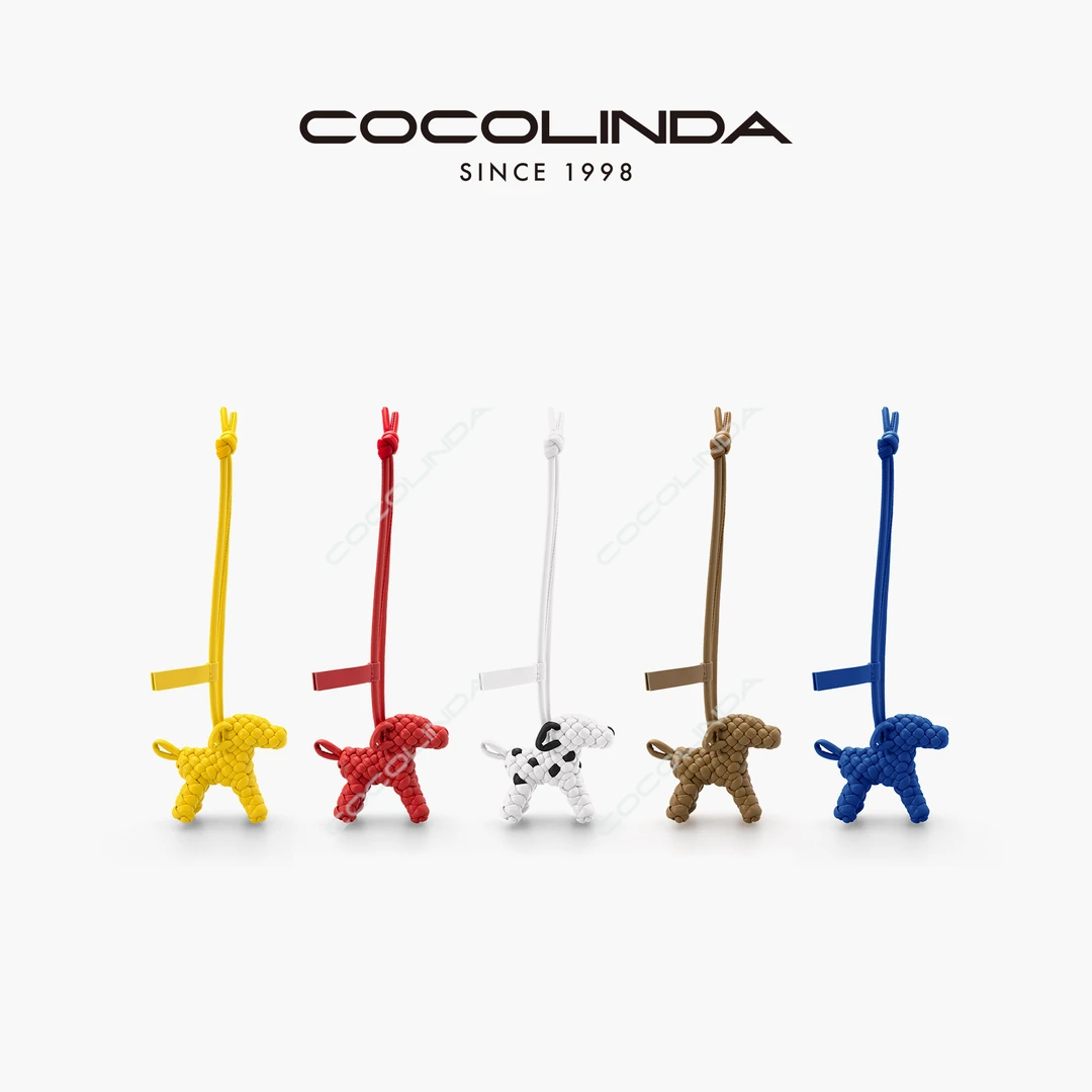 COCOLINDA | 重工手工编织小狗挂件配饰A2923