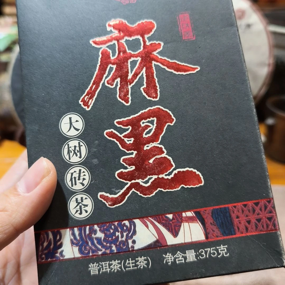K***o陶瓷清和茶庄福利001