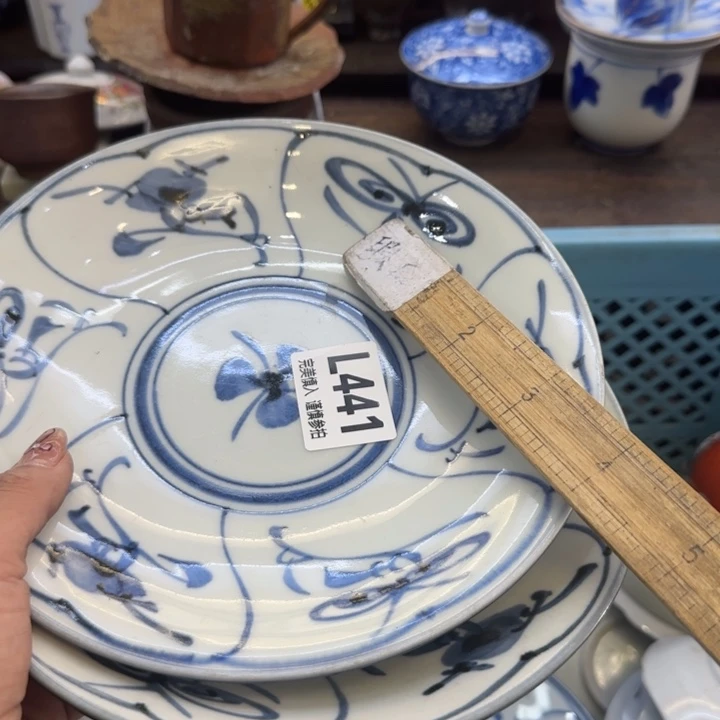 瓷片哈哈哈哈哈哈姐