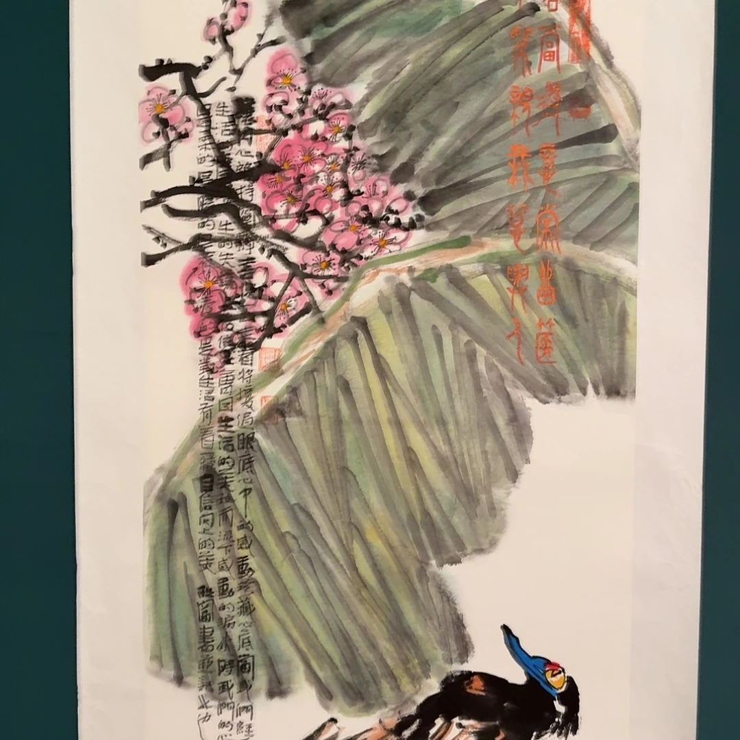 国画邹老师的作品