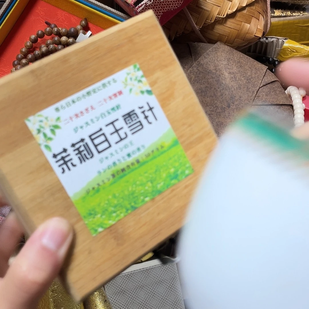 紫砂哈哈哈哈哈哈哈哈哈哈哈