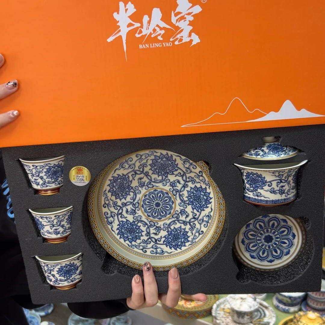 健健康康平平安安