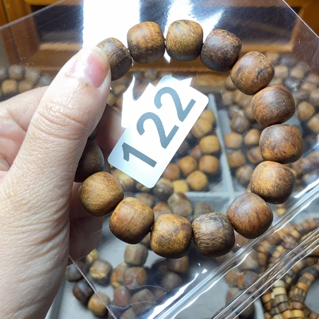 从***…贡木贡木贡木贡木