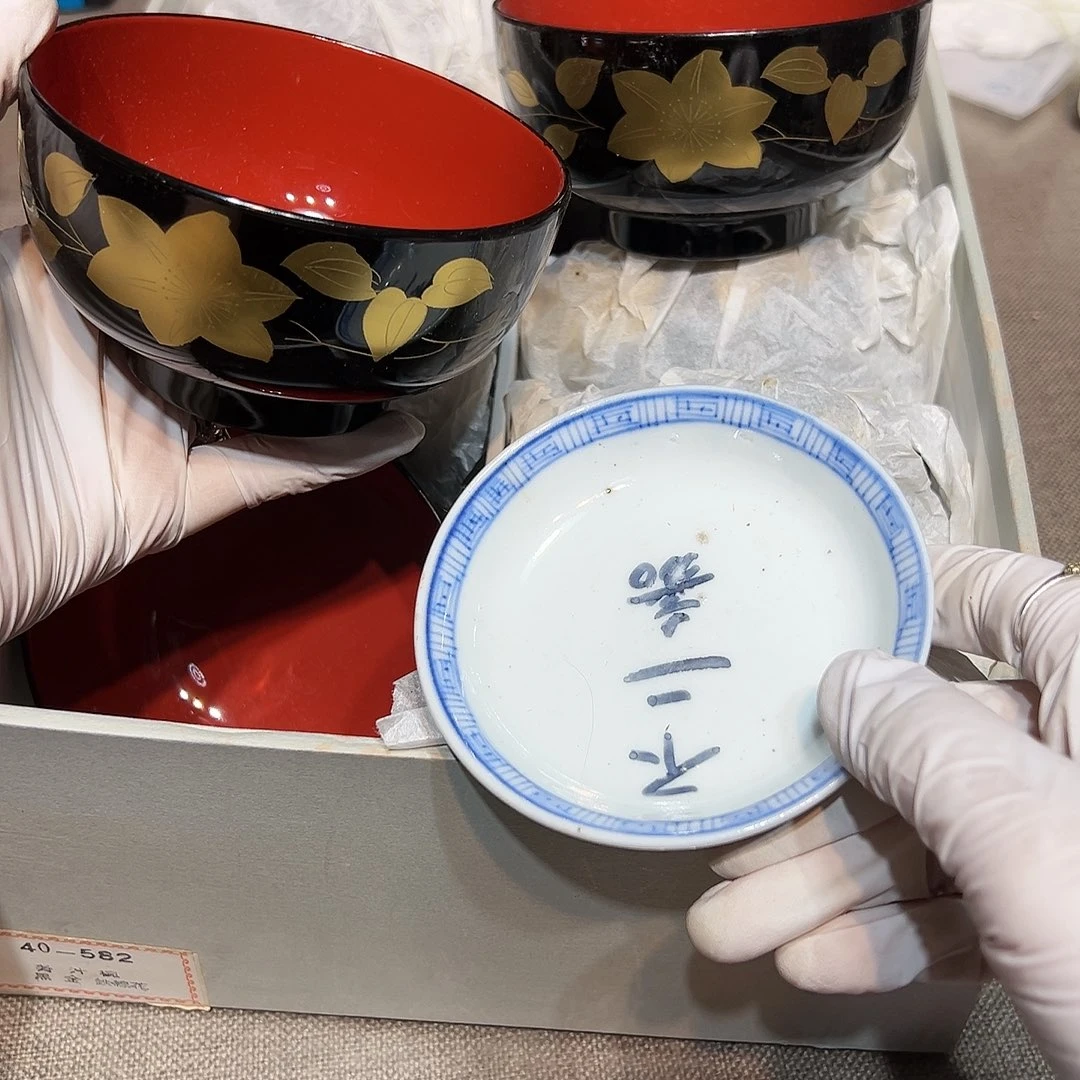 瓷片瓷器满58包邮包邮包邮