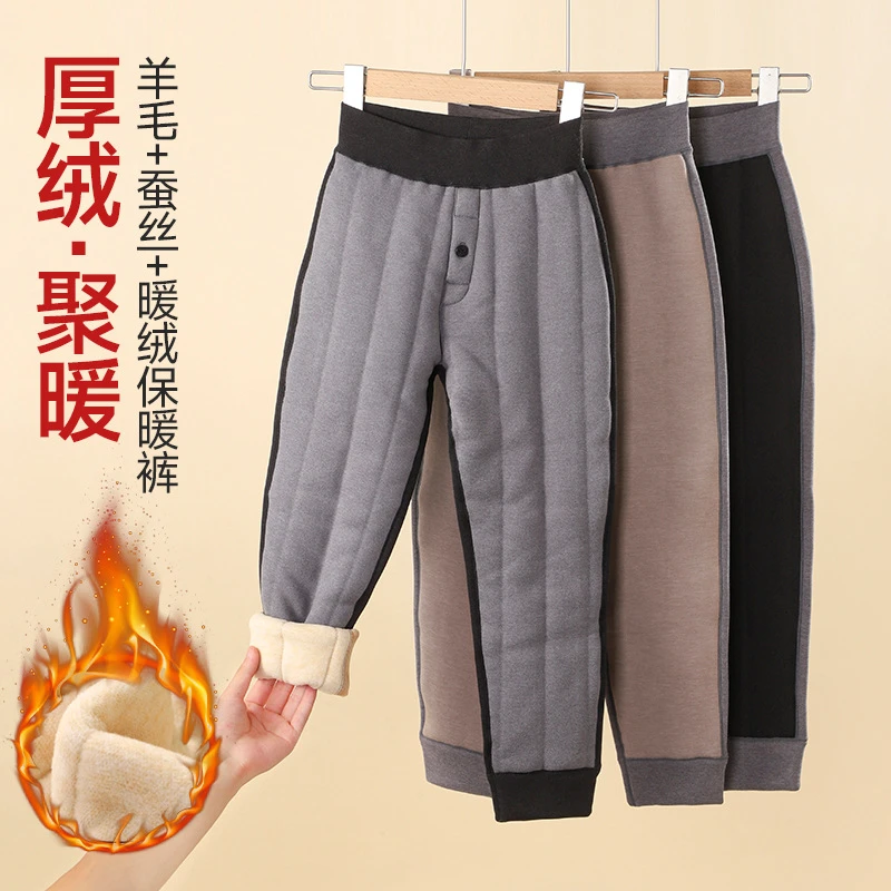 男童裤子秋冬季校服神器儿童保暖裤内搭中大童加绒加厚打底裤秋裤