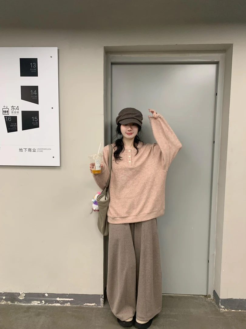 【软杏奶芙】秋冬气质韩系粉色奶杏色针织上衣减龄显瘦奶咖休闲长裤