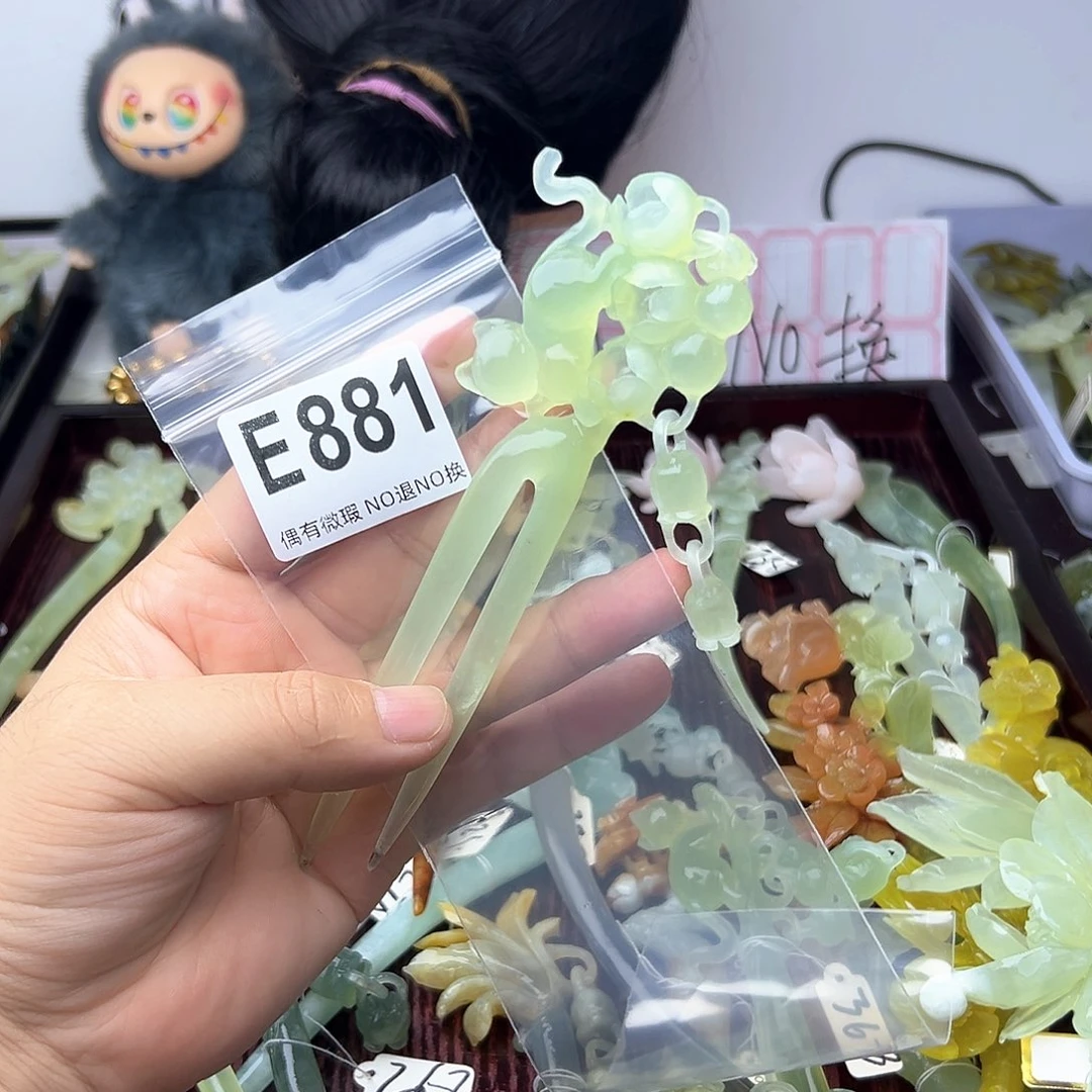 合金蛇纹石玉发饰桃**夭
