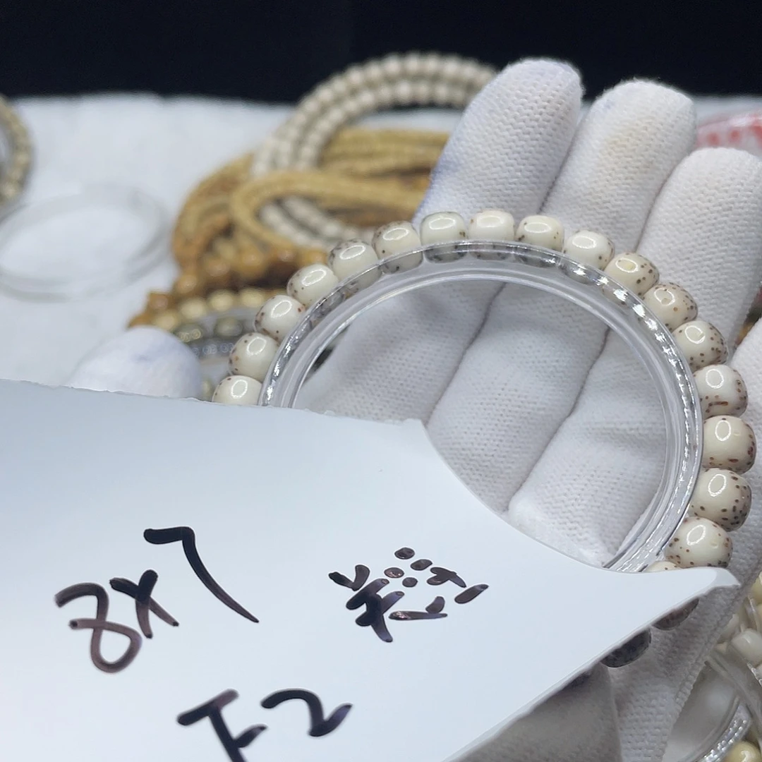 星月菩提手串F2 星月菩提