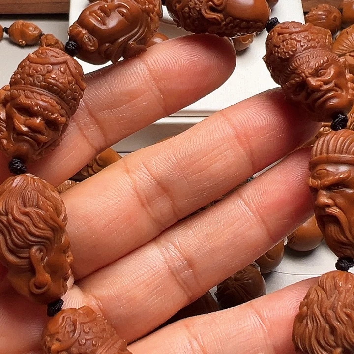 手串/手链橄榄核封神榜