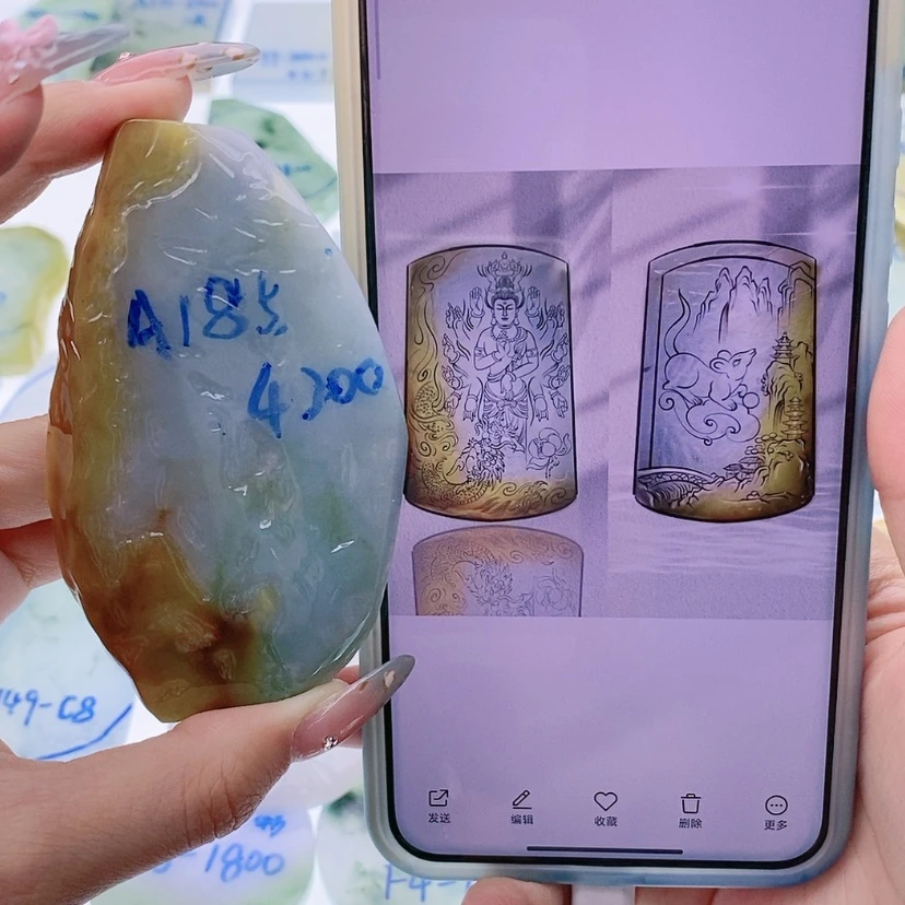 【闪购商品】未镶嵌定制翡翠