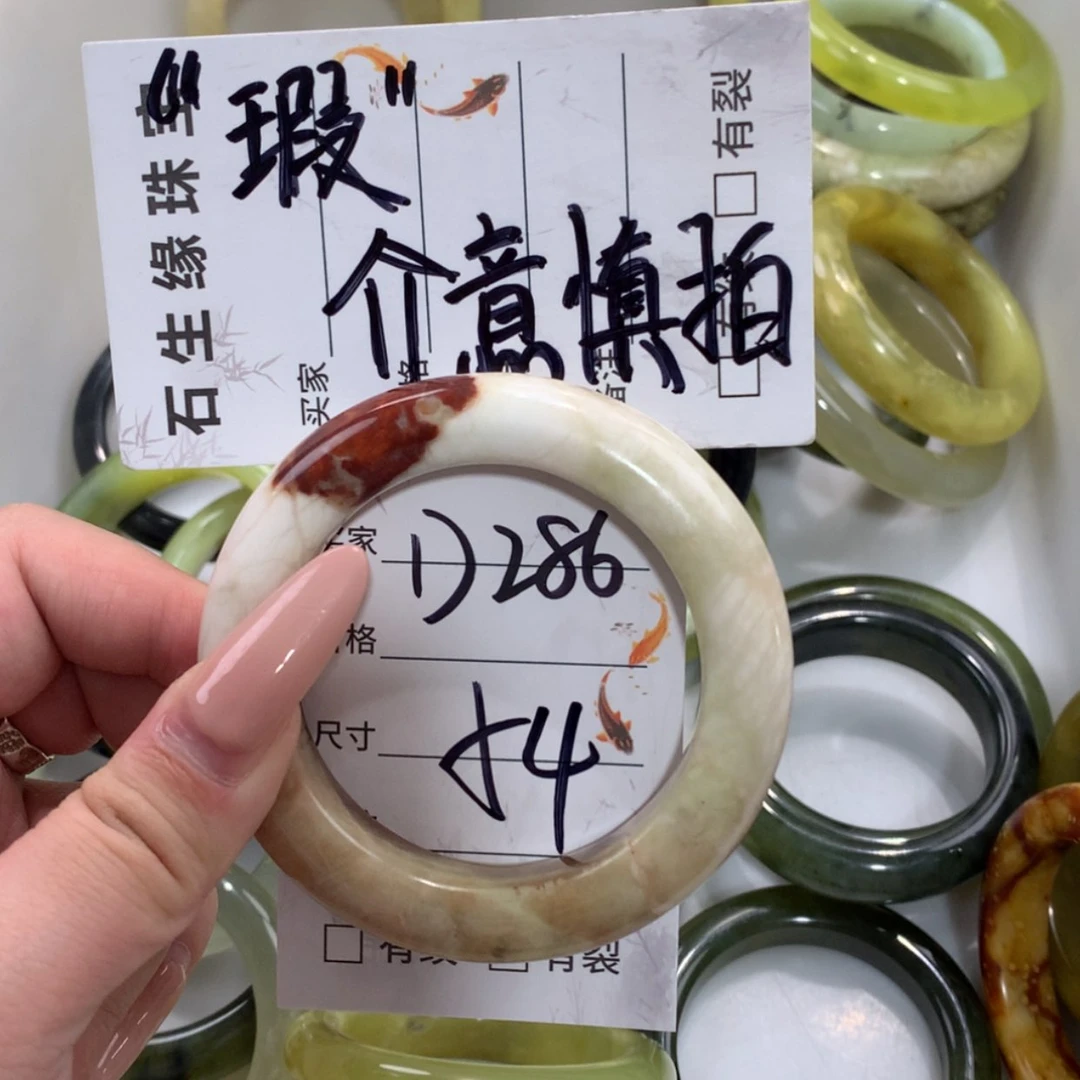 【闪购商品】未镶嵌蛇纹石玉手镯