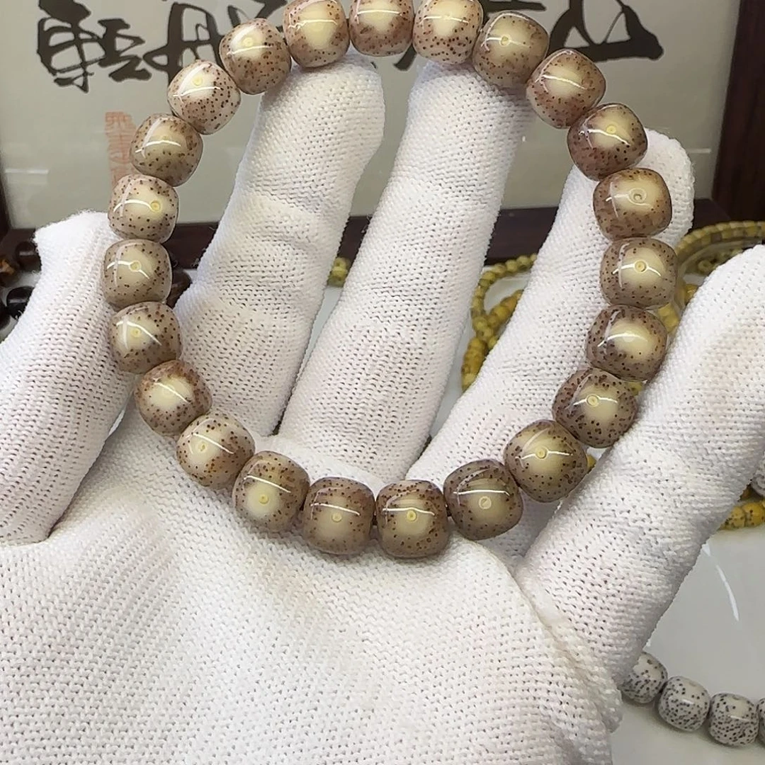 Y****手串星月菩提卡10粉冰月朗针尖星