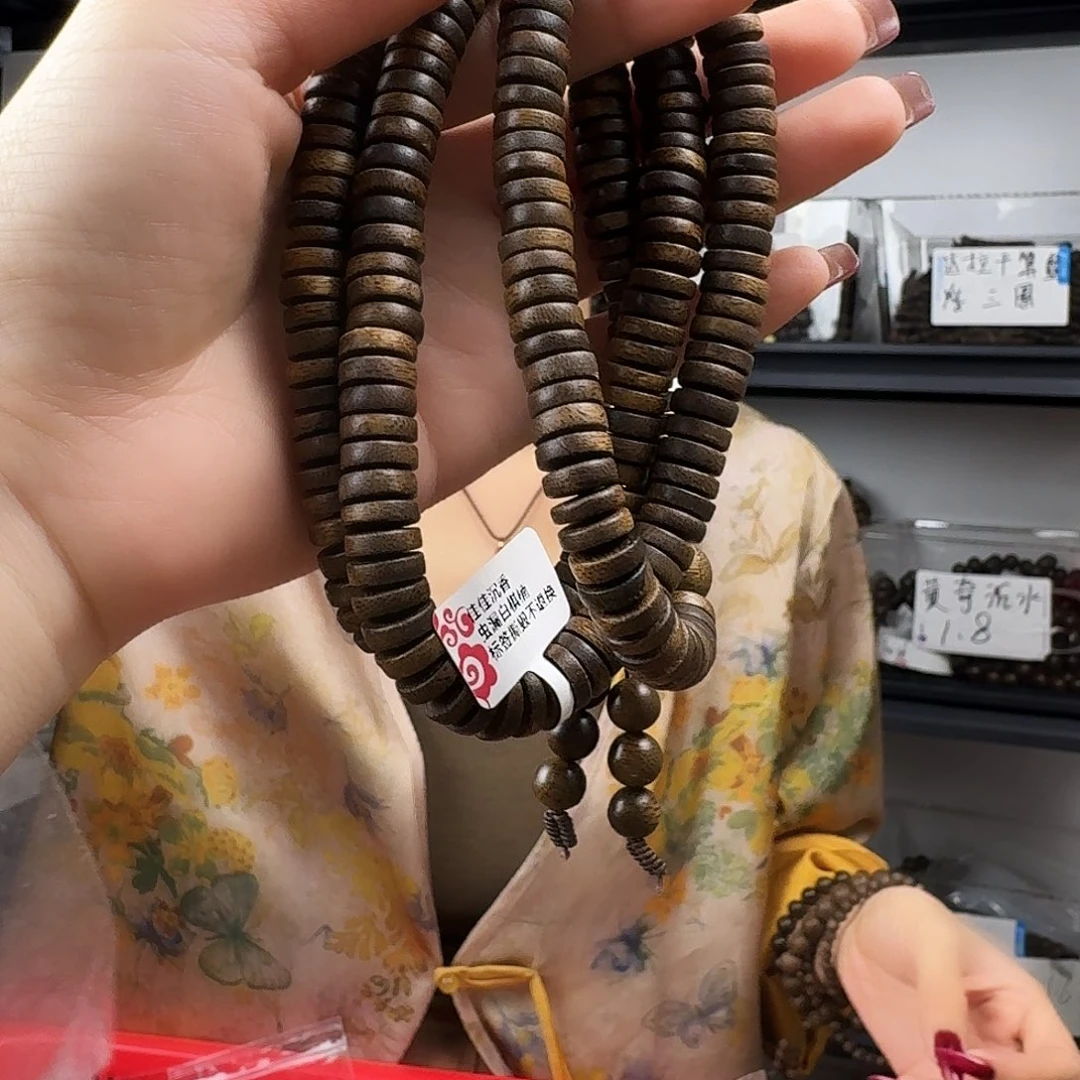 沉香香囊沉香A013发一