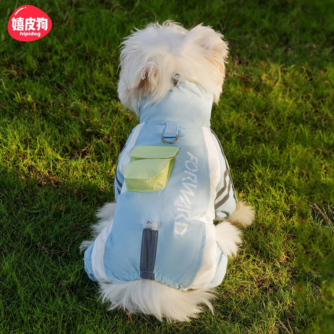 狗衣服秋冬季保暖探险家三防中小型犬比熊四腿冲锋棉衣宠物狗服饰