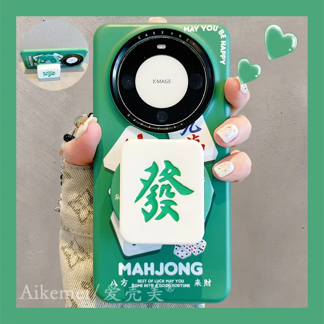 适用华为mate70pro+手机壳菲林国风mate60pro+绿色麻将磁吸支架女