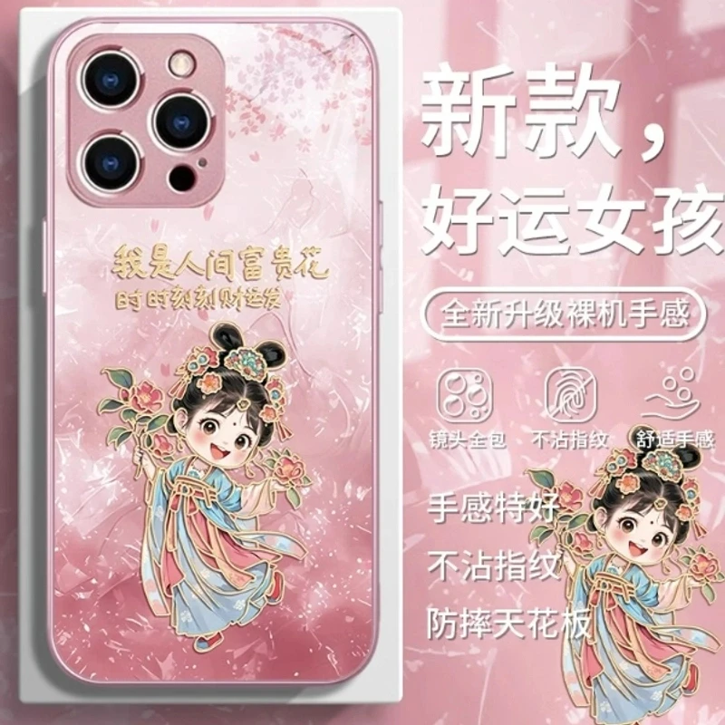 适用苹果16/华为pura70/小米15/oppo/vivo古风女孩网红国潮手机壳