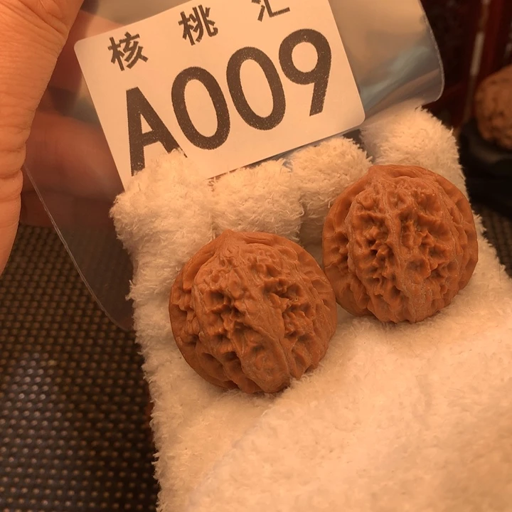 吊坠文玩核桃龙岩35