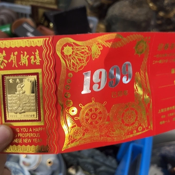 玖***瑰手工艺品琉璃日用百货手工艺品