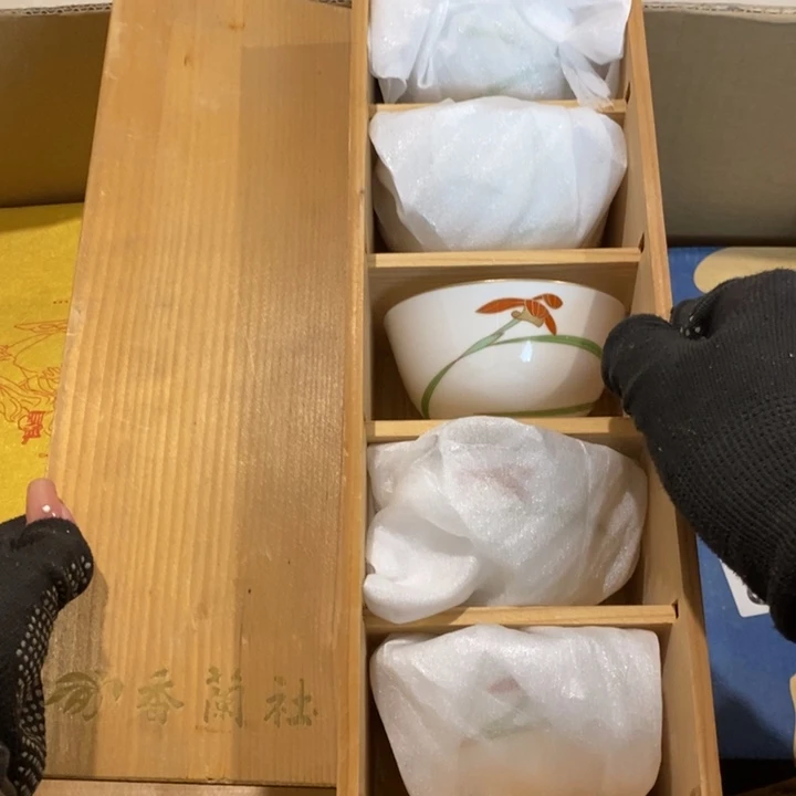 这就是你对我们所这样