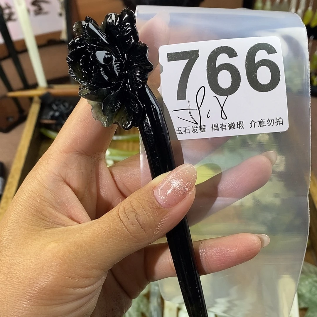 蛇纹石玉发饰未镶嵌荼*丶