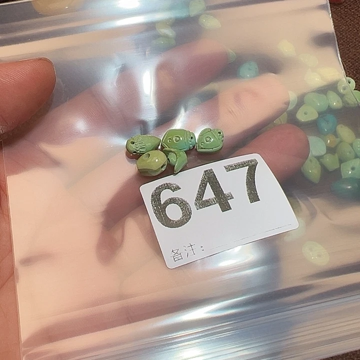 吊坠白玉菩提好的